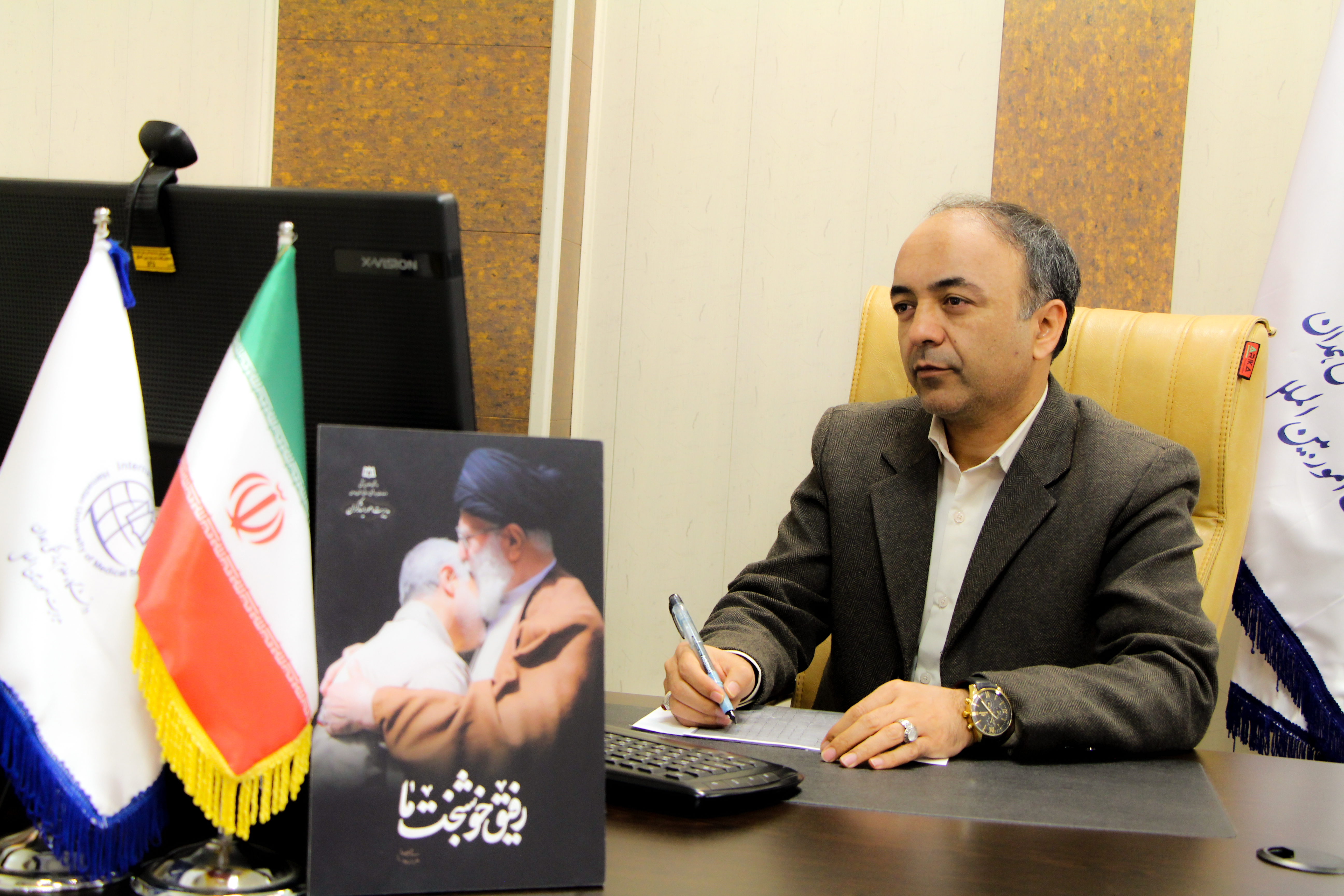 دکتر مهدی رمضانی